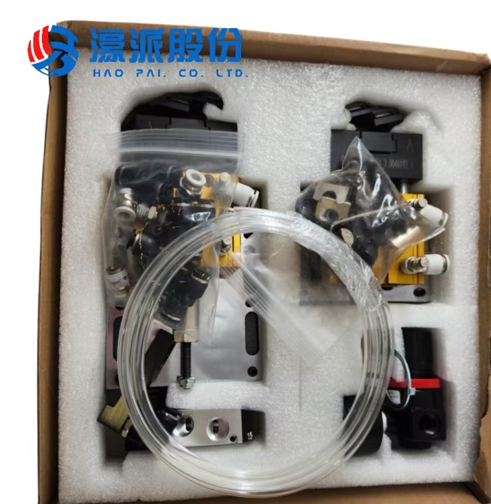 End Trimming Units