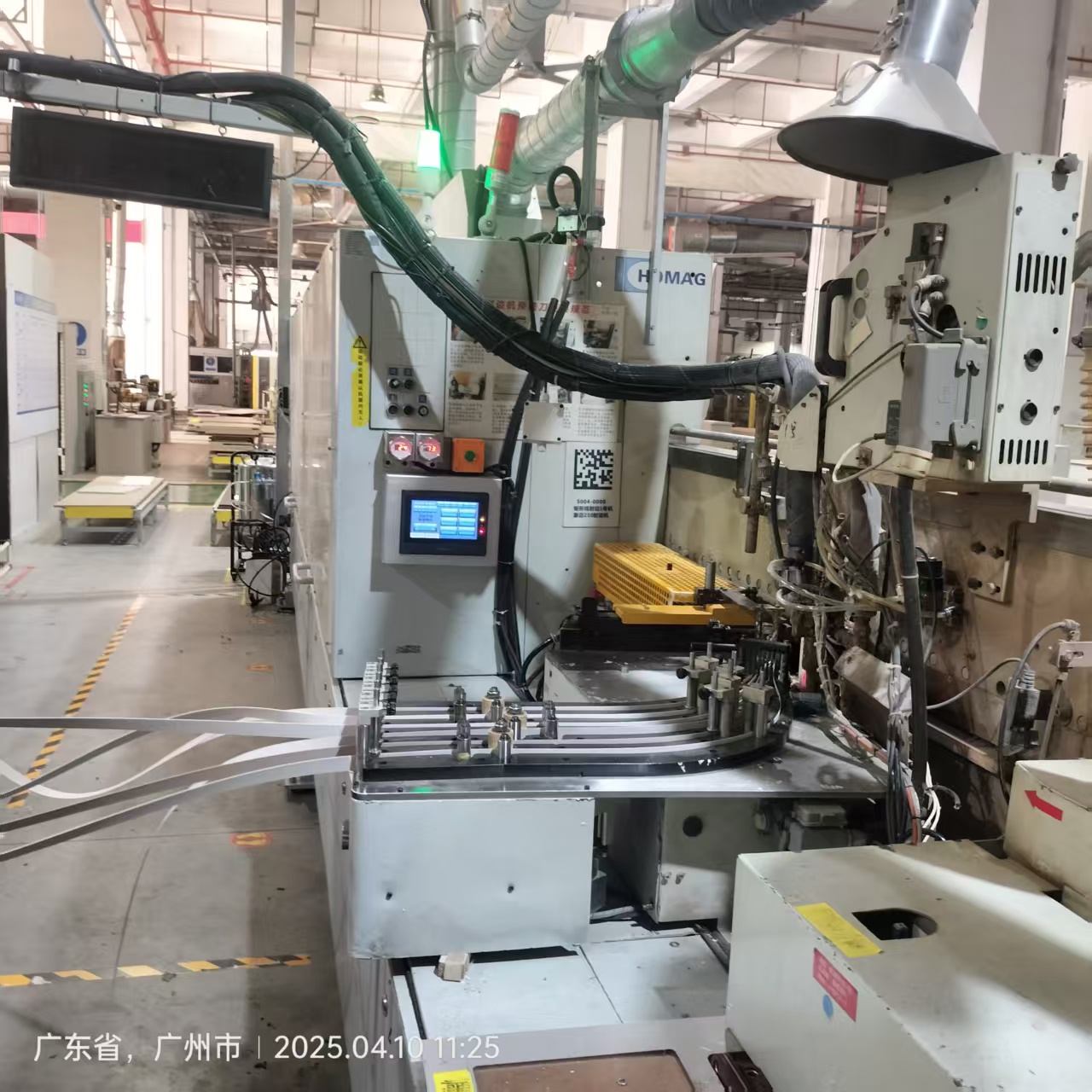 Edgebanding Edge banding
