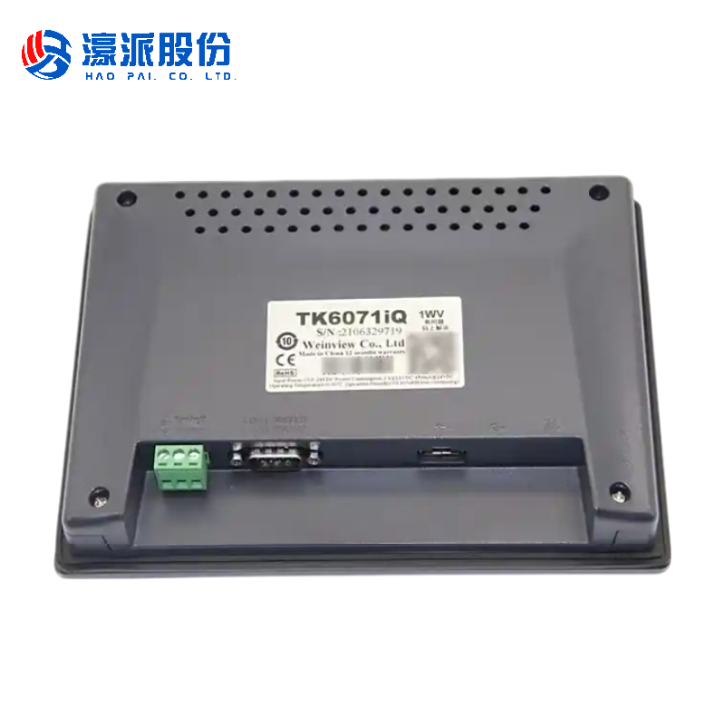 Roller Conveyor Control Panels