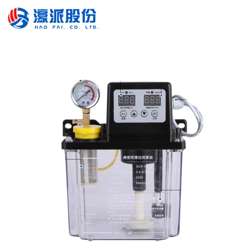 Heavy industrial machine tools