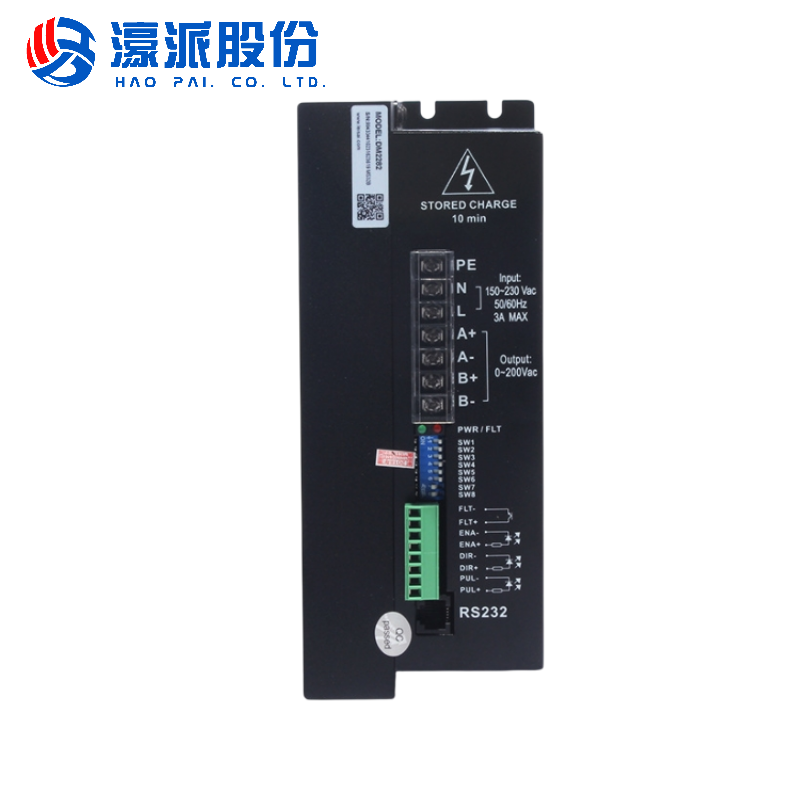 Roller Conveyor Actuators
