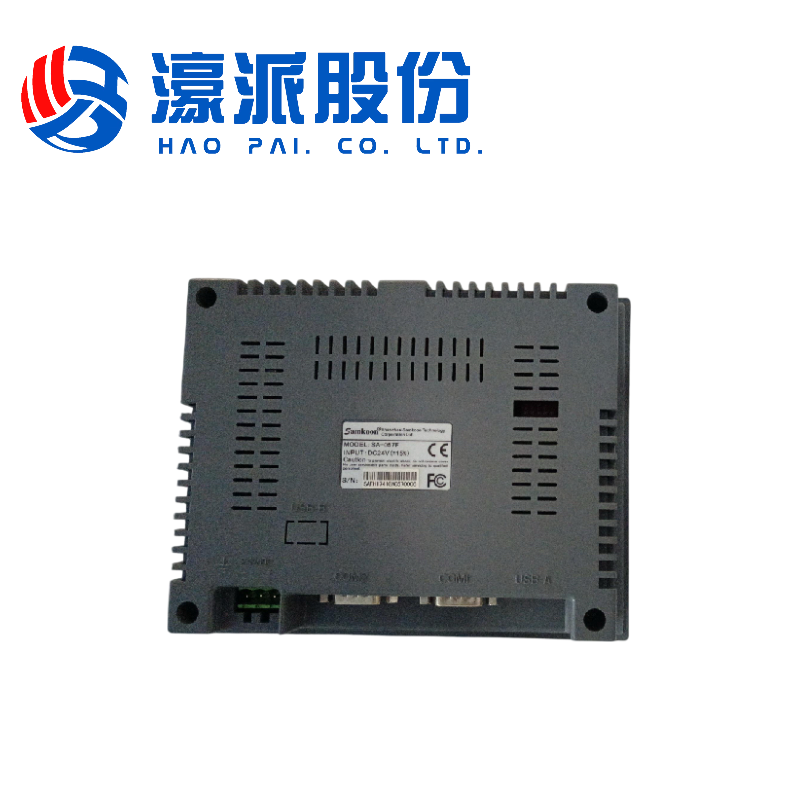 Wrapping Machine Control Panels