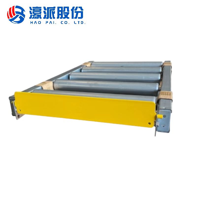 Roller Conveyor Side Guards
