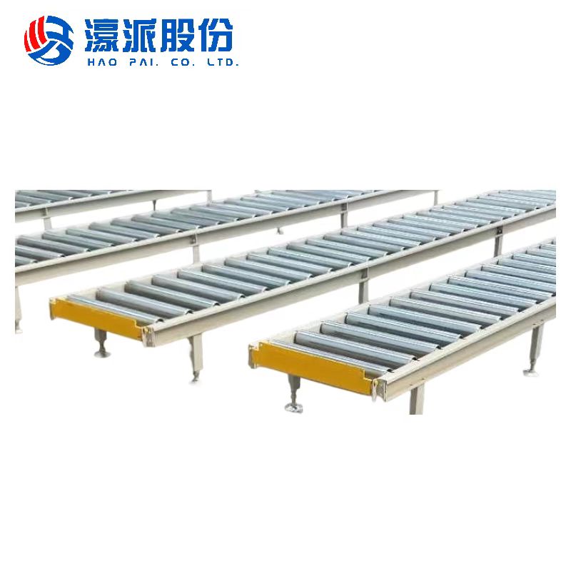 Roller conveyor Side guards