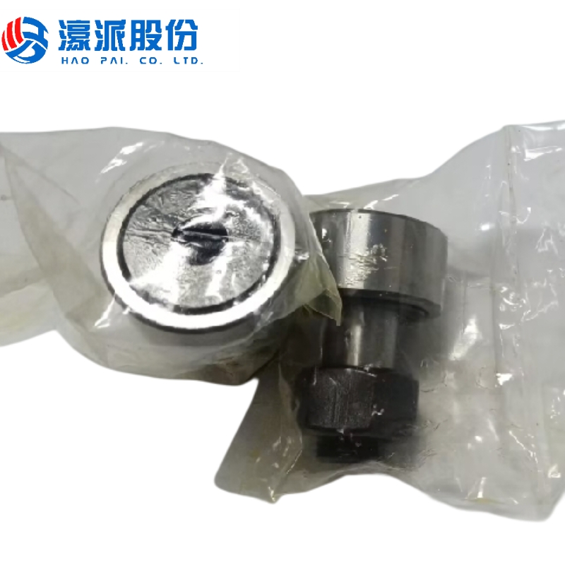 CNC Cam