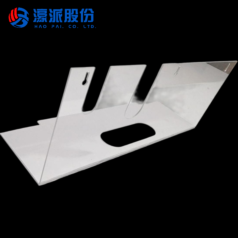 Wrapping Machine Guards
