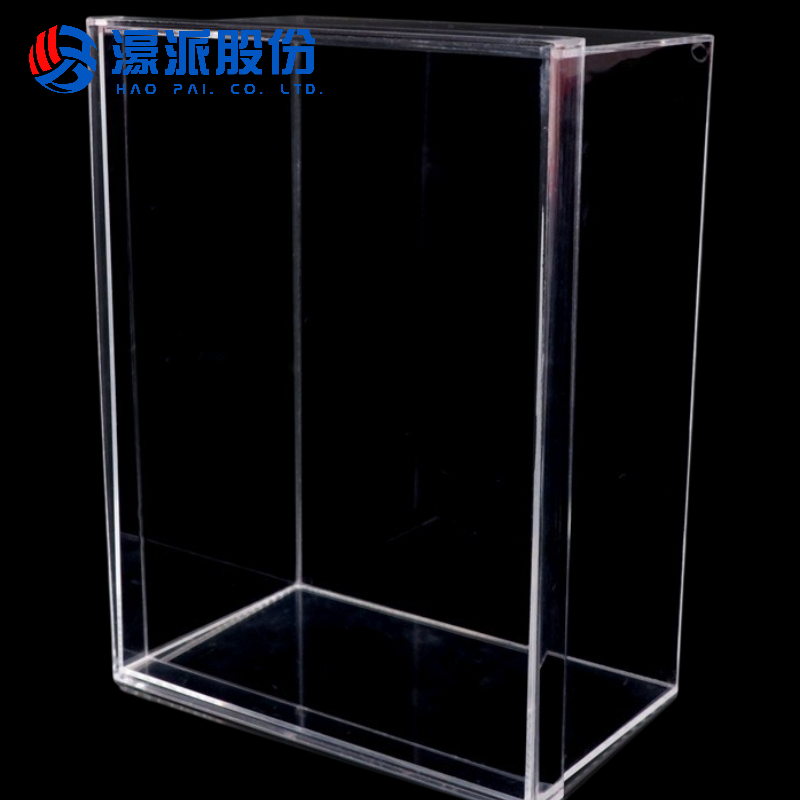 Wrapping Machine Guards