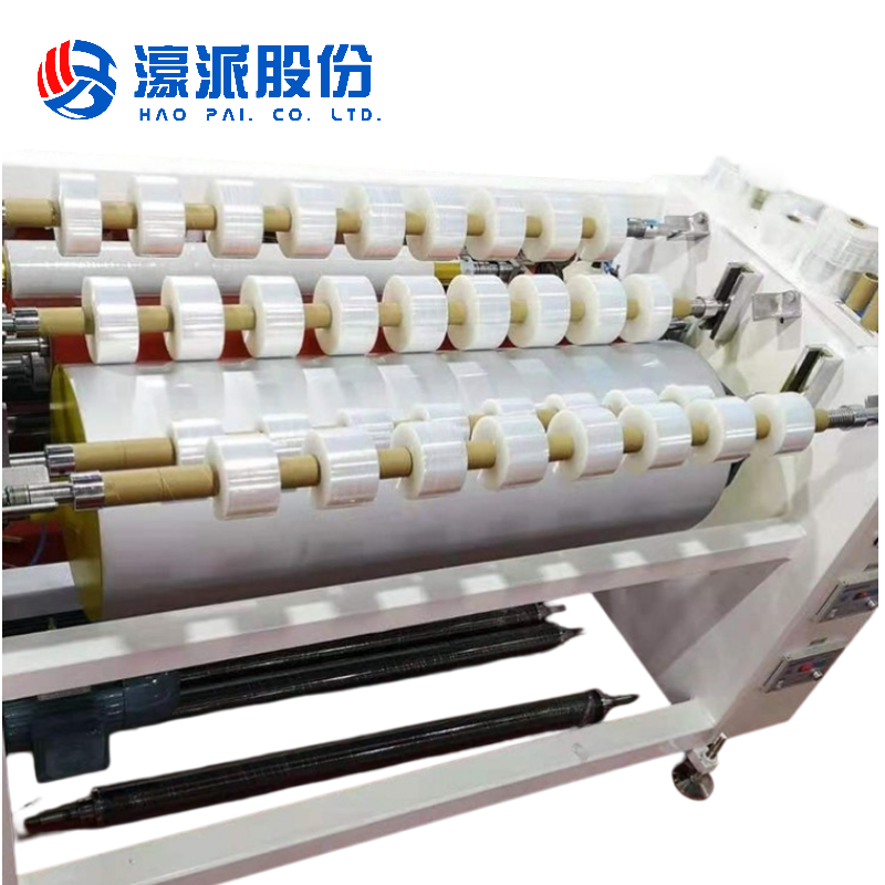 Wrapping Stretch Film Dispensers