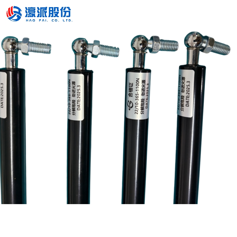 Edgebander Machine Lever
