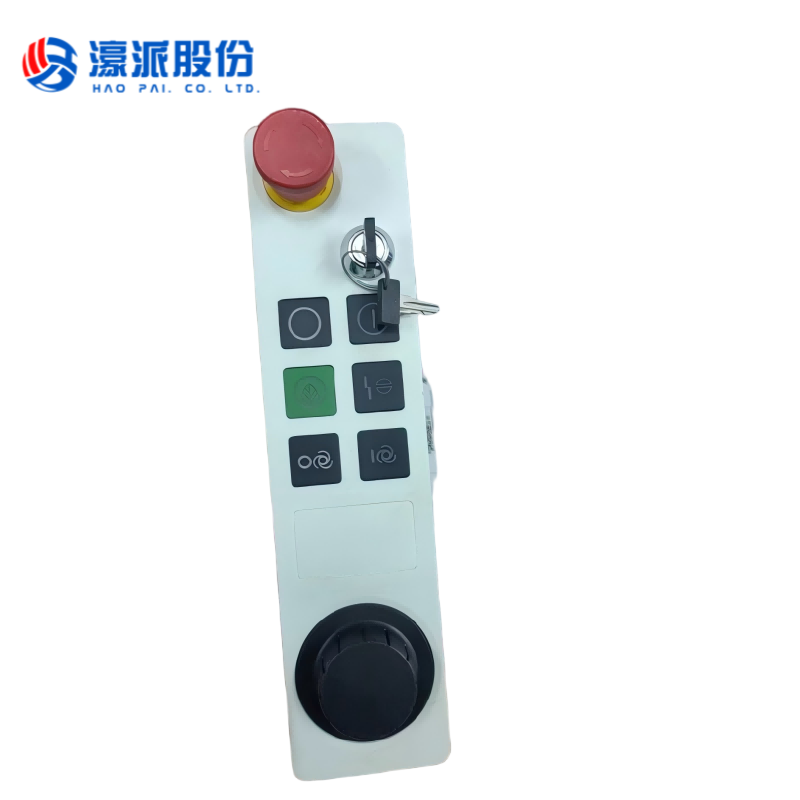 Edgebander Control Panels