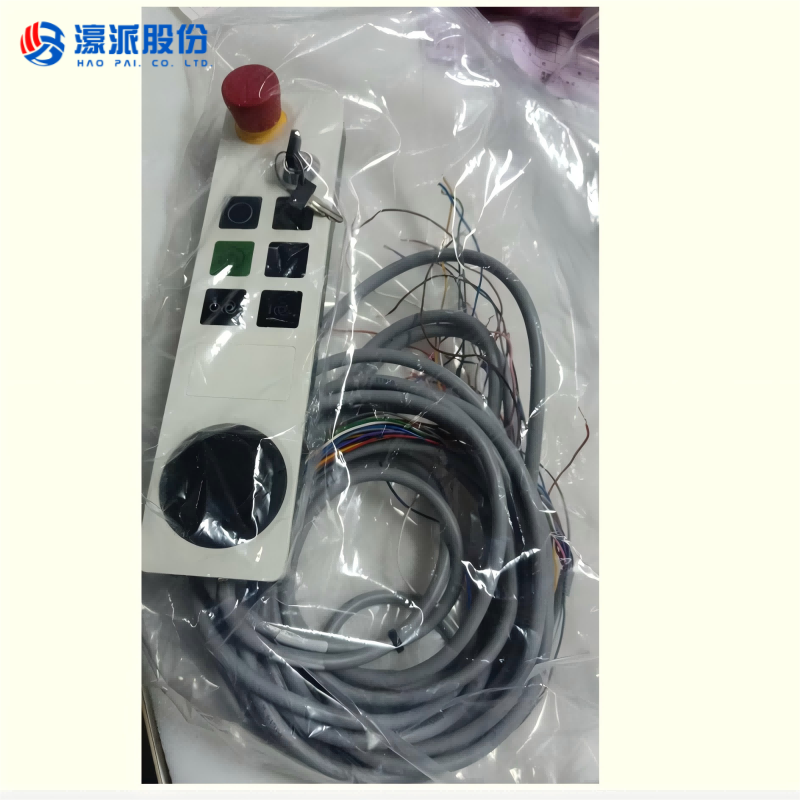 Edgebander Control Panels