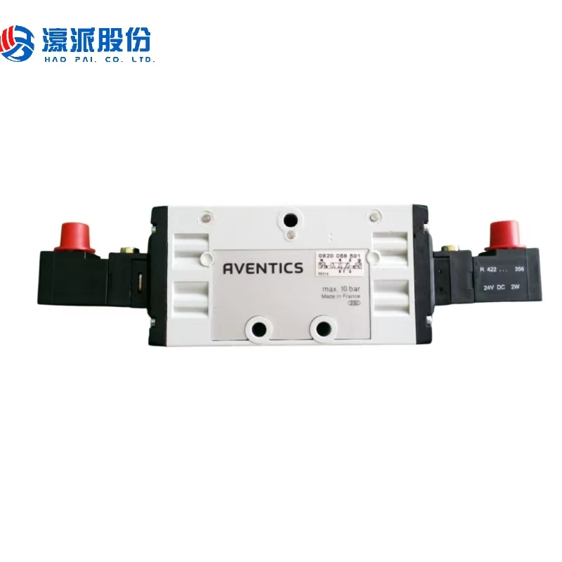 CNC Control Software