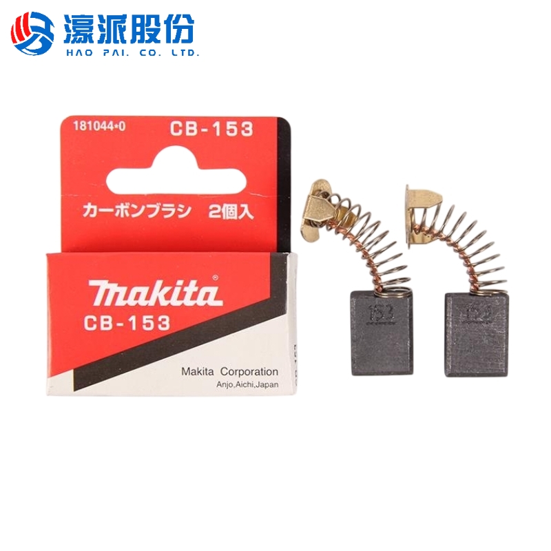 CNC Cutter