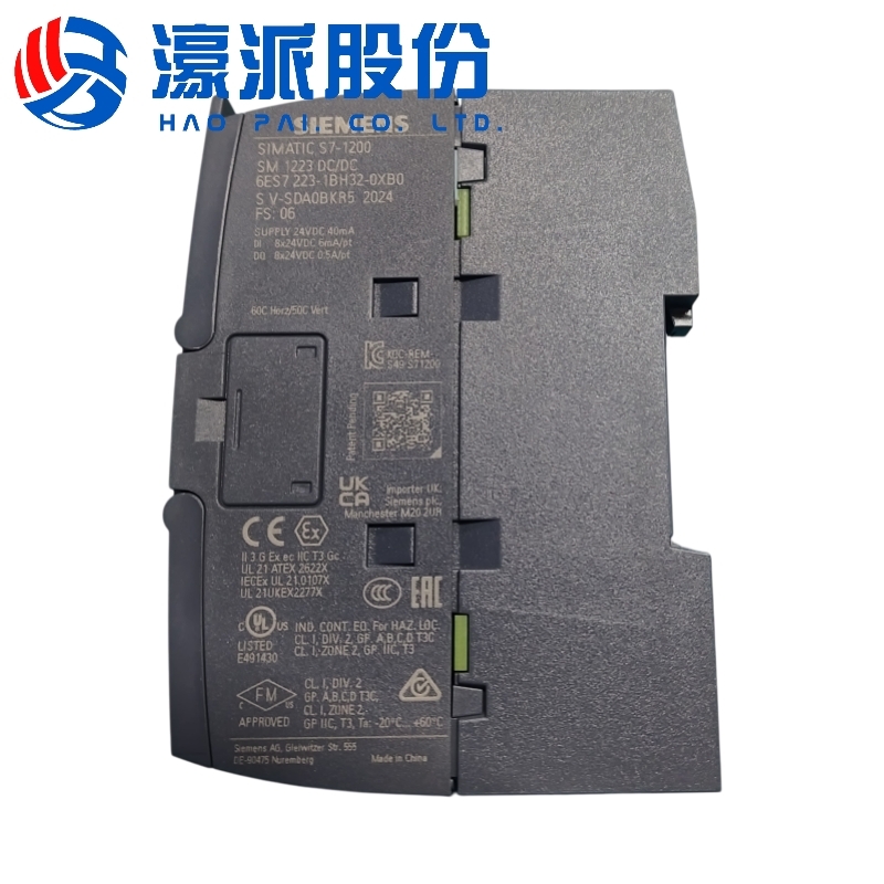 Woodworking PLCs (Programmable Logic Controllers)