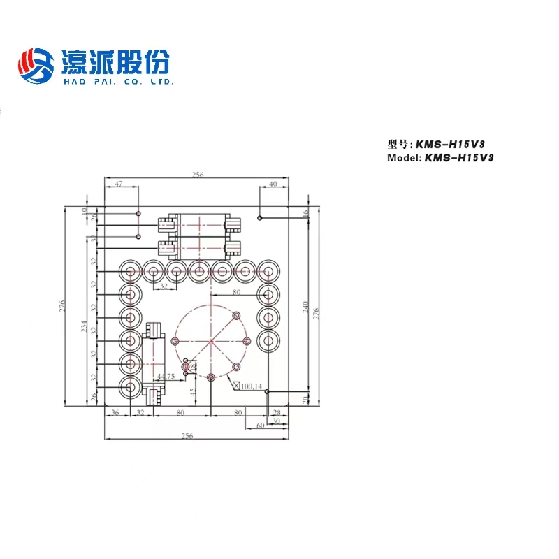 Multi Row Drilling Six-Sided Drill Multi-Face Drill Shaft Kms-H15V3