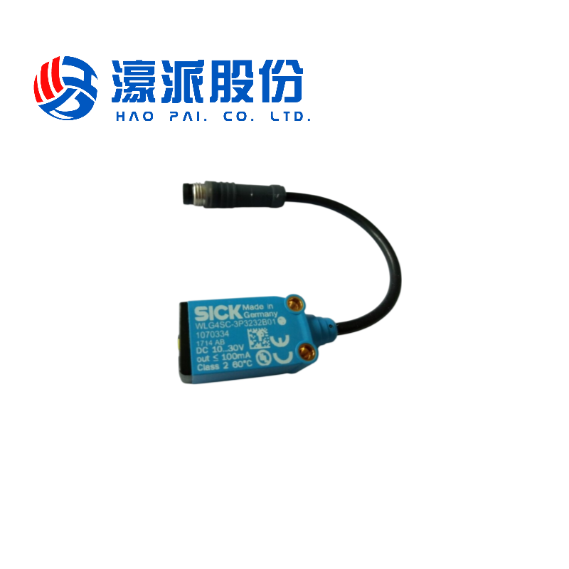 Woodworking Machinery Sensor Reflecting Light Barrier