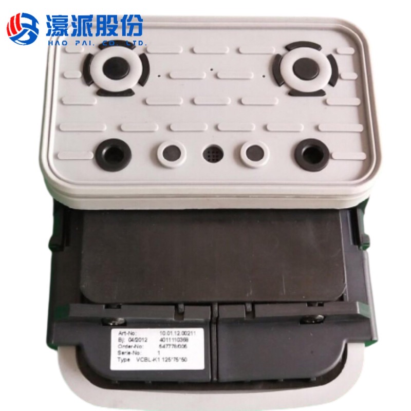 Vacuum Suction Pad