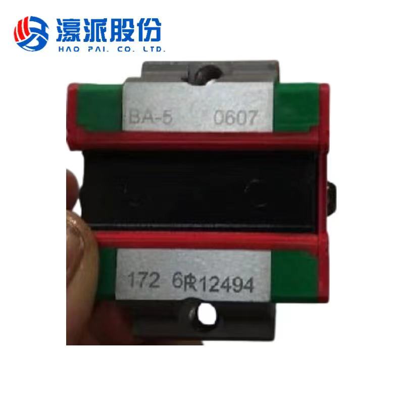 Shangyin/Hiwin Linear Guide Slider Silent Guideway Eg Series-EGW20H