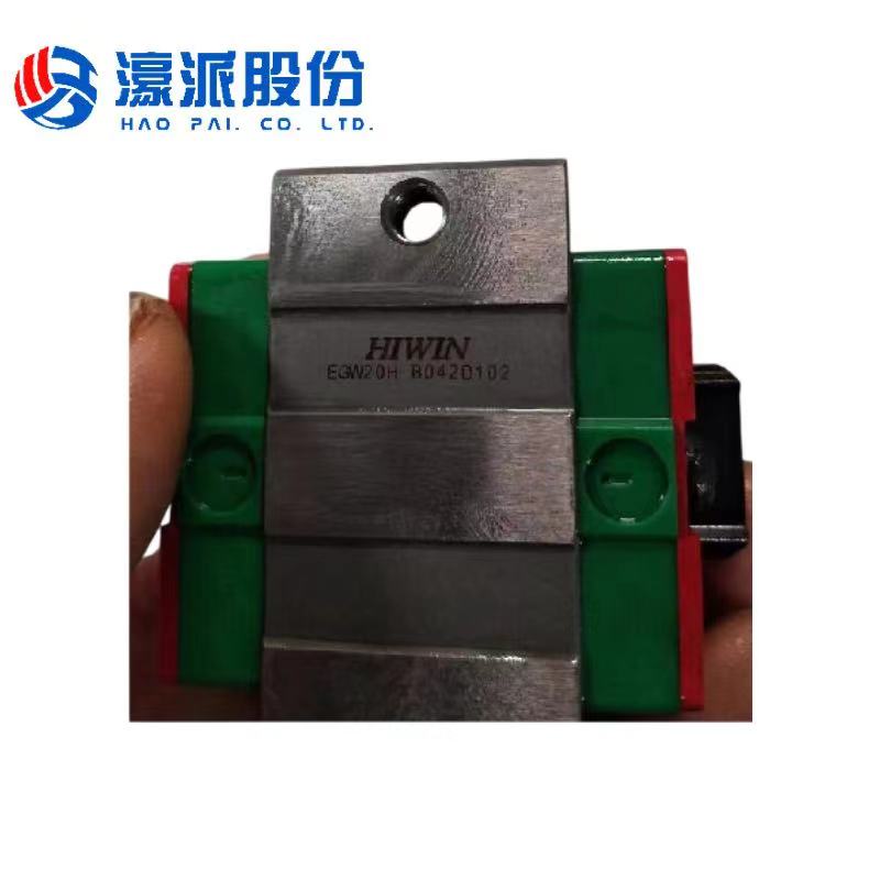 Shangyin/Hiwin Linear Guide Slider Silent Guideway Eg Series-EGW20H
