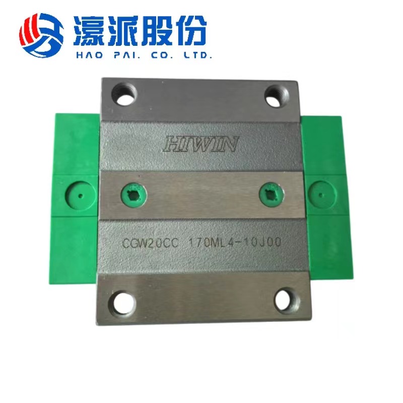 Shangyin/Hiwin Linear Guide Slider Silent Guideway Cg Series-CGW20CC