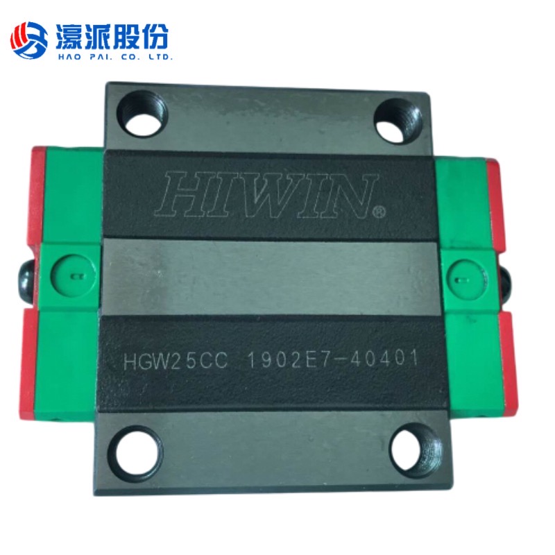Shang Yin Linear Guideway / Rail