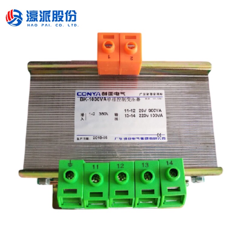 Single-Phase Control Transformer