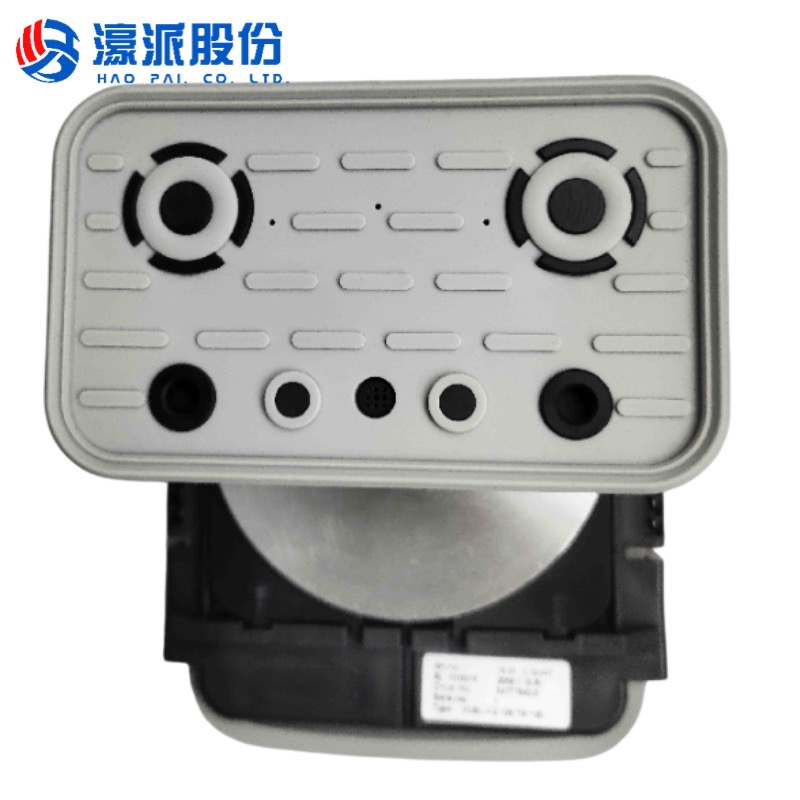 Rotating Vacuum Suction Cup