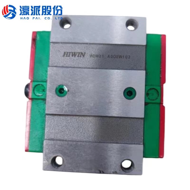 Shangyin/Hiwin Linear Guide Slider Silent Guideway We Series-WEW21CCZAC