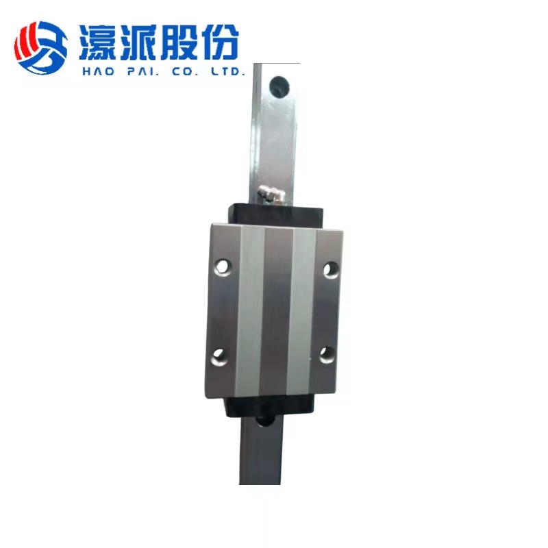 Linear Guide Slider Silent Guideway Mg Series-SHS25LC1SS