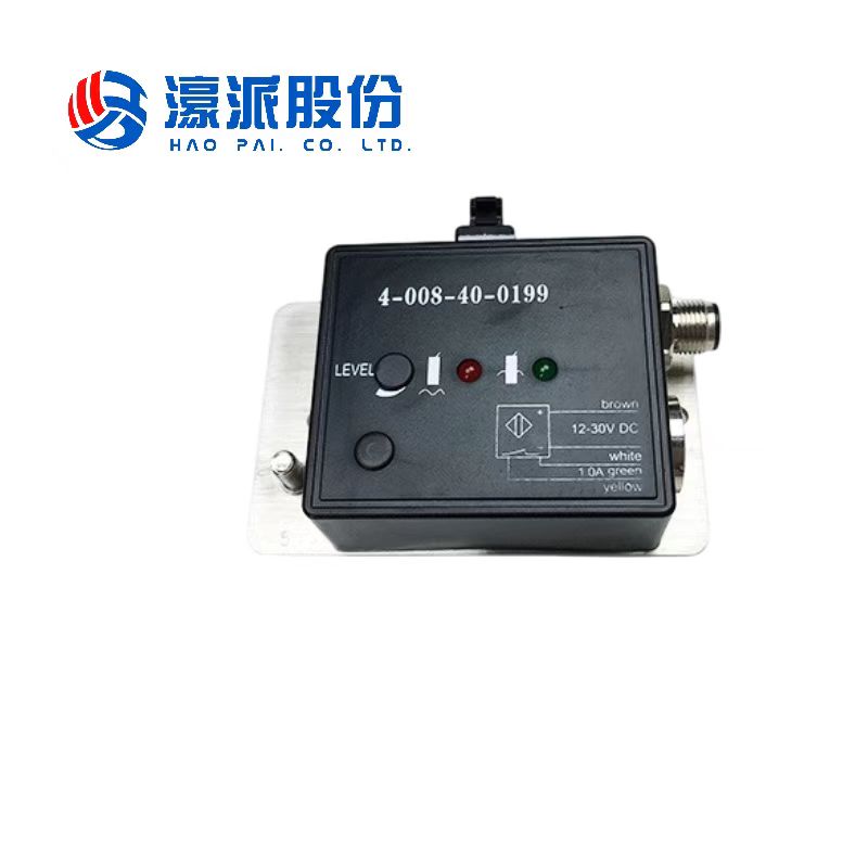 Switching Amplifier for Brandt Edgebanding Machine