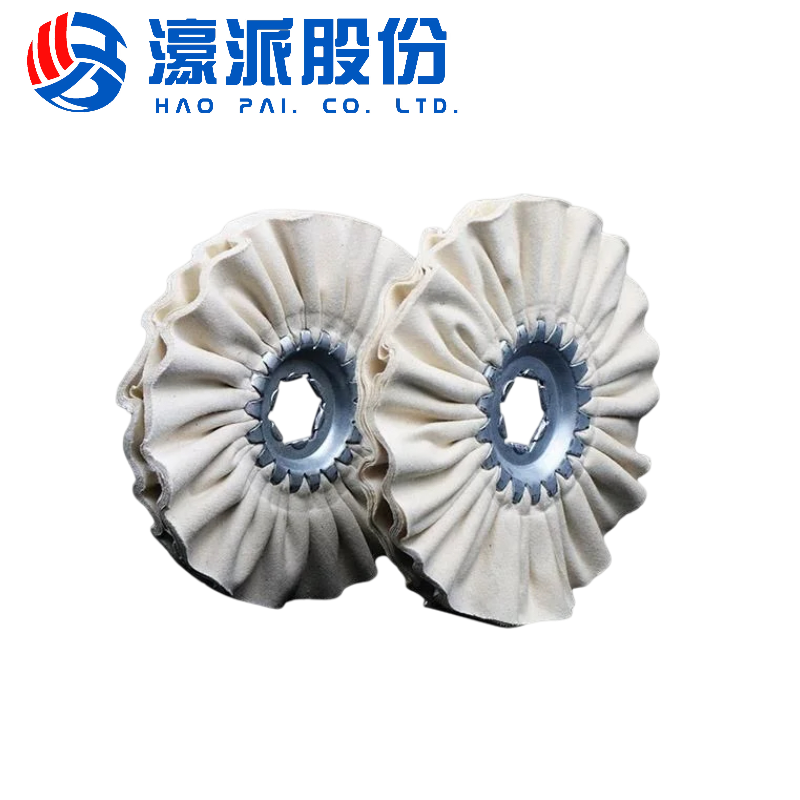 Polishing Cotton Cloth Buffing Wheel for Homag Edge Banding Machine