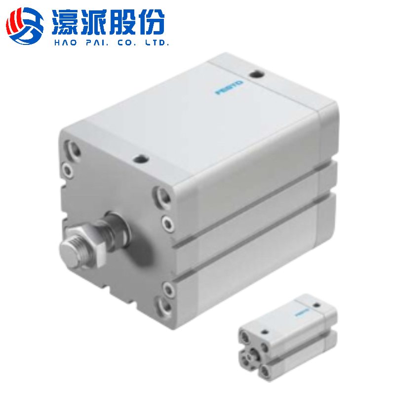 Compact Cylinder Tool
