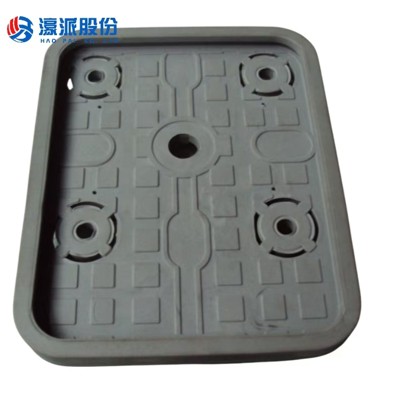 Sealing Frame Bottom Suction
