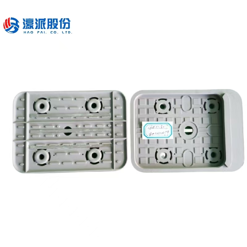 Sealing Frame Bottom