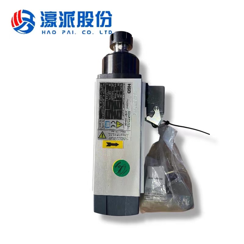 CNC MOTORS HSD Spindle Motor 1055-090