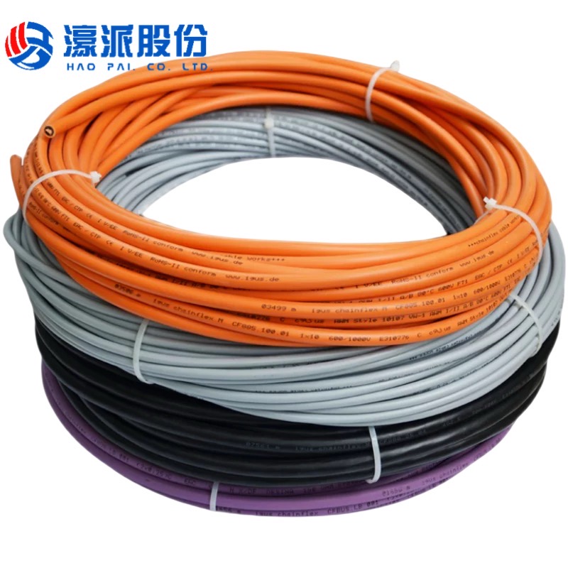 Flexible Cable