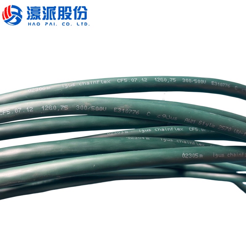 Flexible Cable
