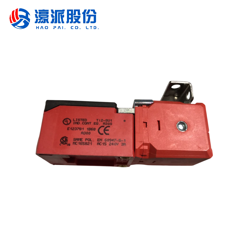 4008320575 Homag Woodworking Machine Safety Switch