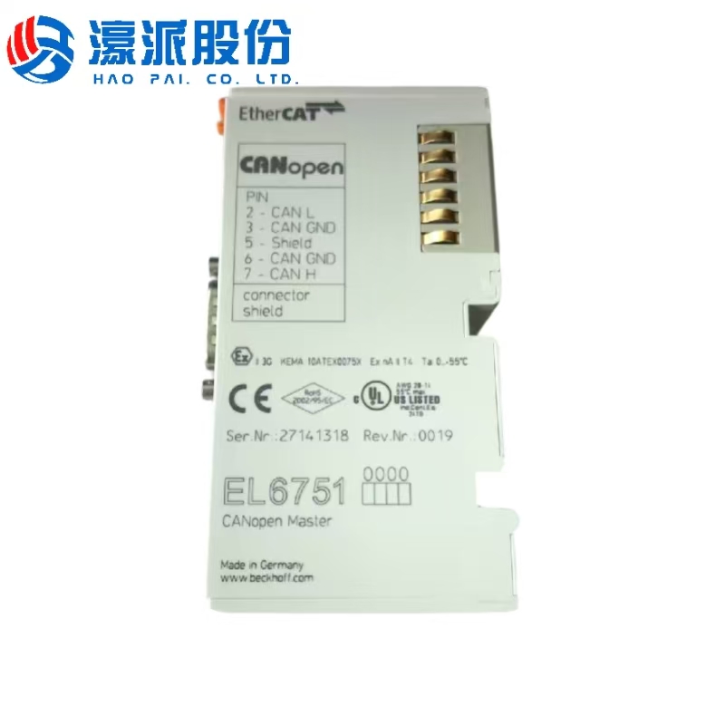 Beckhoff Ethercat Terminal EL6751 with Master Slave Terminal