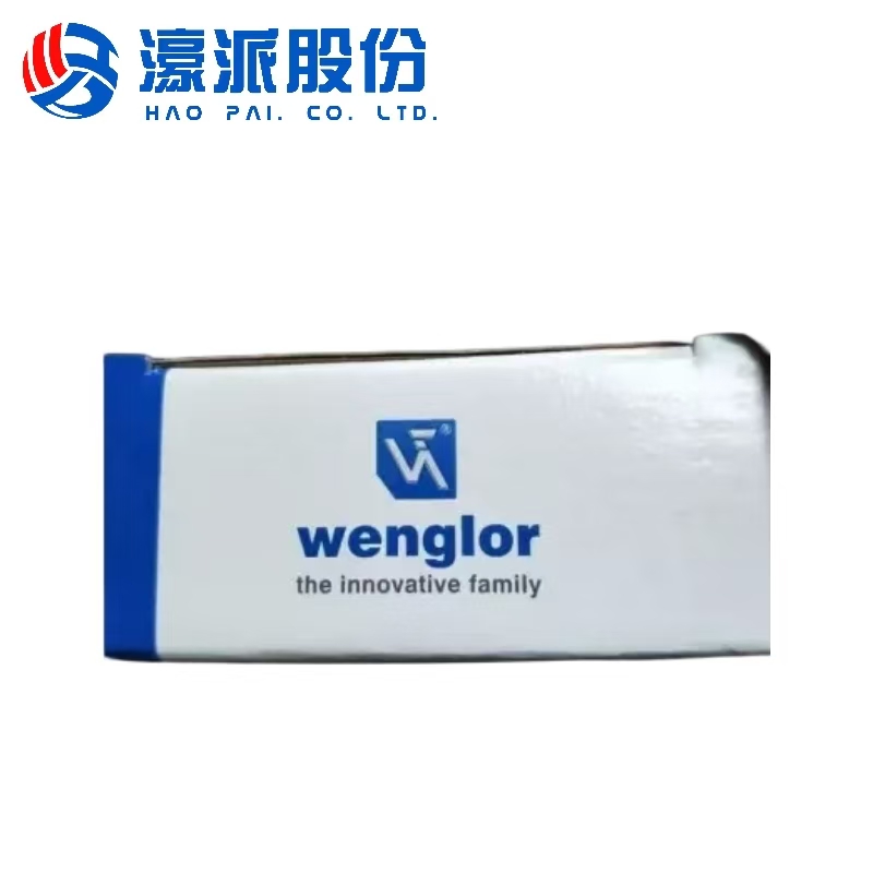Woodworking Machinery Spare Part Reflecting Light Barrier-3