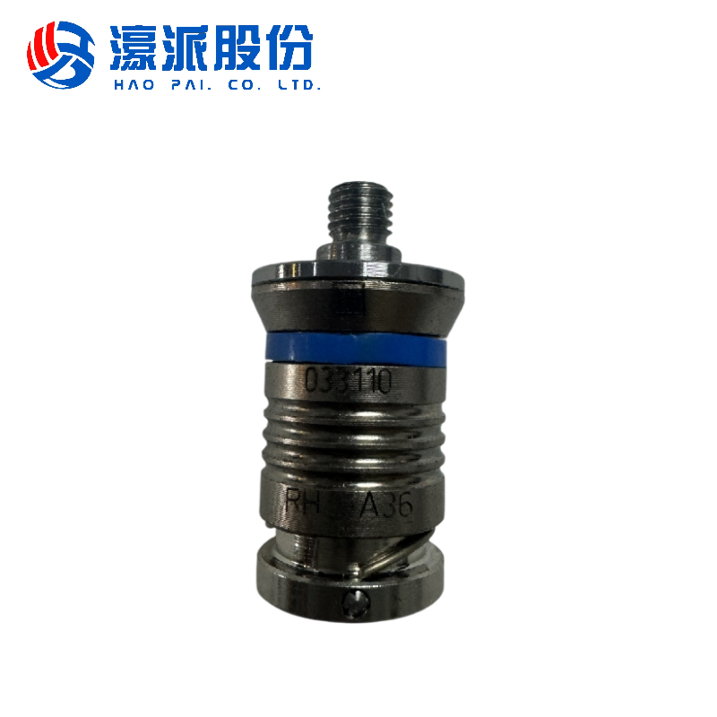 4014210678 Homag Woodworking Spare Part Quick-Action Drill Chuck