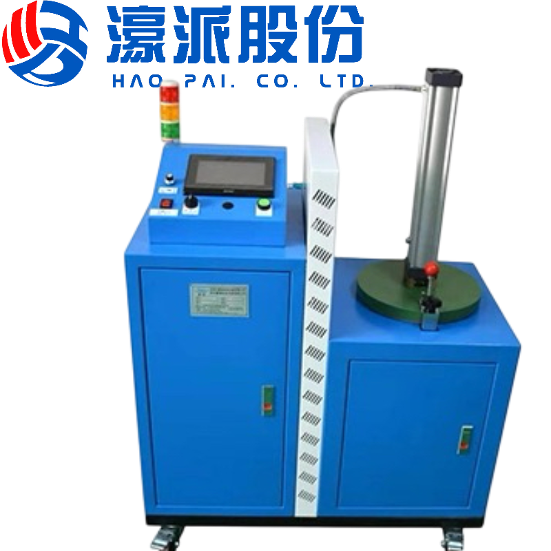 Hot Melt Coating Machine Sp-PUR-L PUR Hot Melt Adhesive Machine