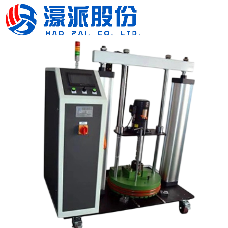 Hot Melt Coating Machine Sp-PUR55 PUR Hot Melt Adhesive Machine