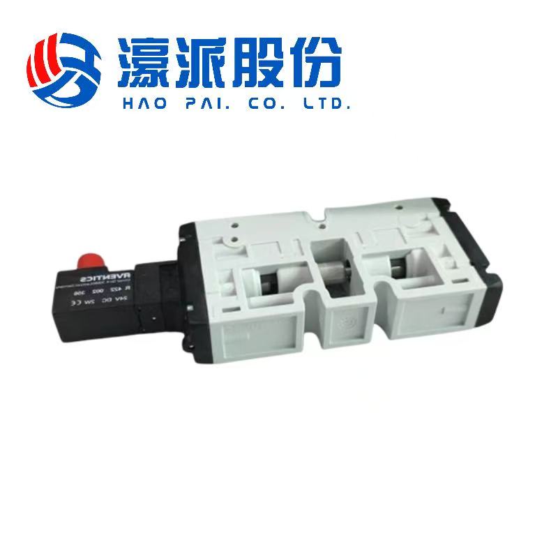 Homag 4011041312 Rexroth Aventics 0820059051 Pneumatic Directional Valve