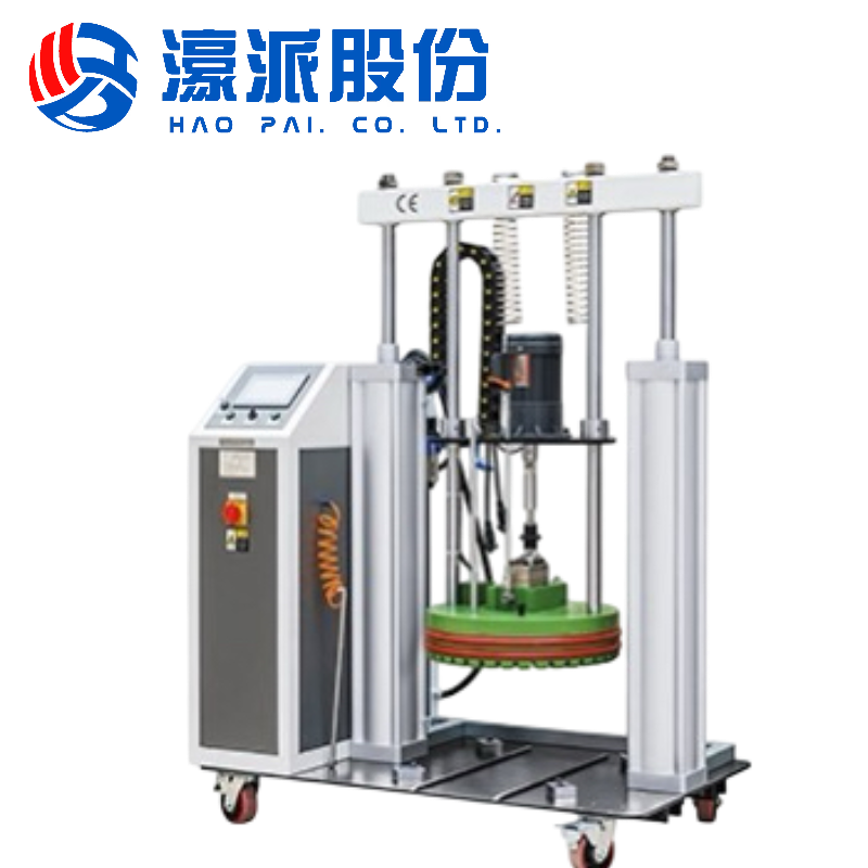 Hot Melt Coating Machine HP-PUR55-S PUR Hot Melt Adhesive Machine