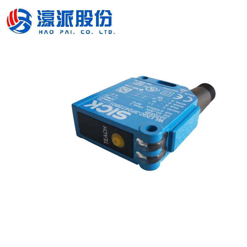Woodworking Machinery Spare Part Reflecting Light Barrier-2