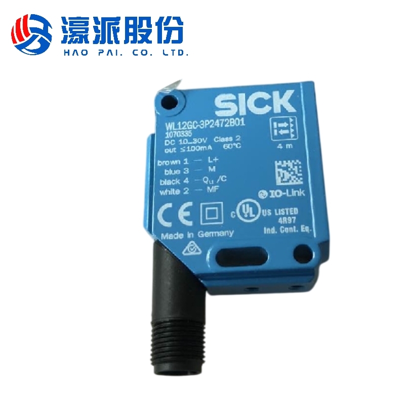 Woodworking Machinery Spare Part Reflecting Light Barrier-2