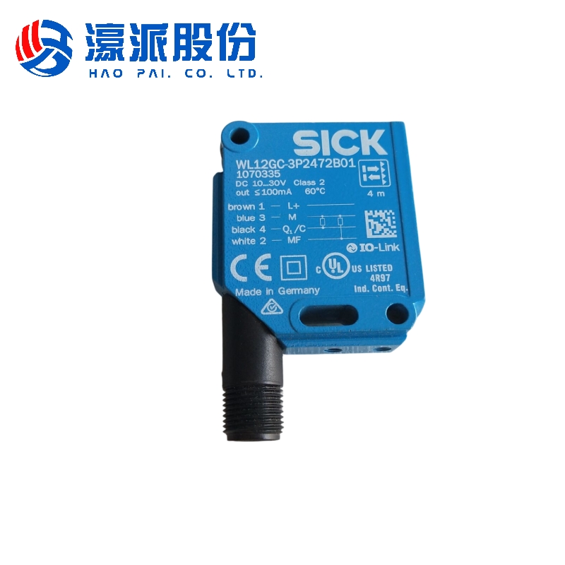 Woodworking Machinery Spare Part Reflecting Light Barrier-2