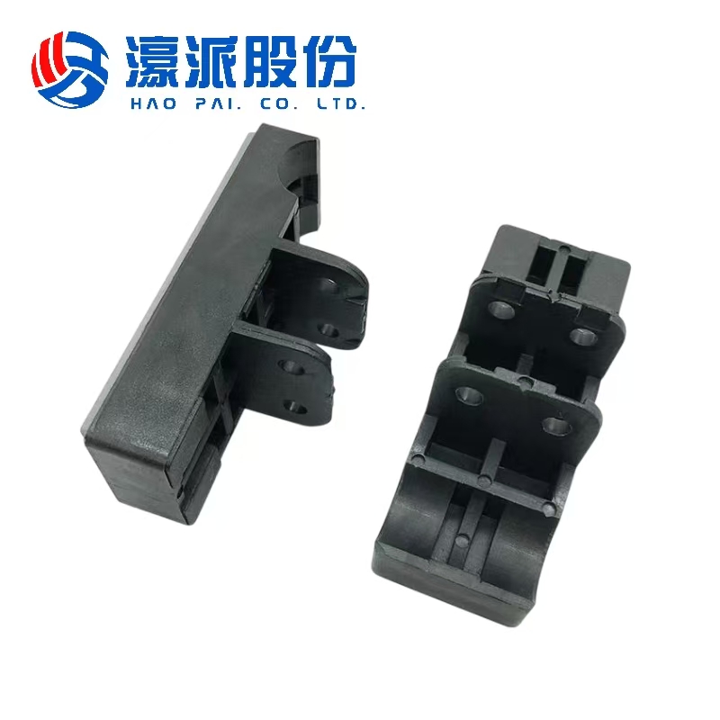 Conveyance Chain Pad Chain Plate for Homag Brandt Lemgo Edge Banding Machines