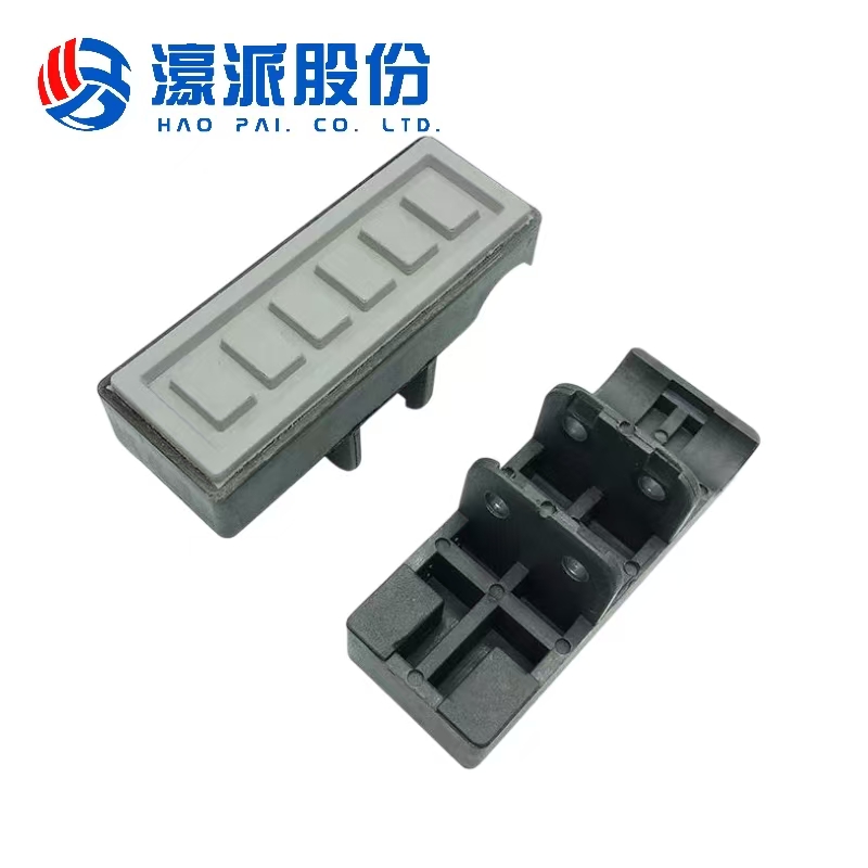 Conveyance Chain Pad Chain Plate for Homag Brandt Lemgo Edge Banding Machines
